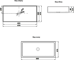 Brevita Тумба с раковиной Sevilla 90 подвесная белая – фотография-11